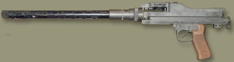 Авиационный пулемет MG-81