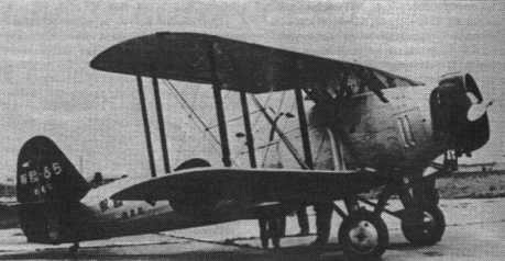 Бомбардировщик Aichi D-1А