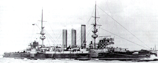 Броненосный крейсер «O'Higgins»