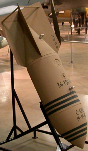 Фугасная бомба SC-250