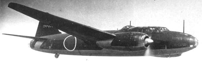 Бомбардировщик Mitsubishi G-4M1
