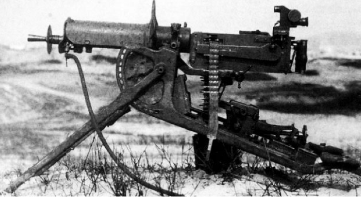 Станковый пулемет MG-08