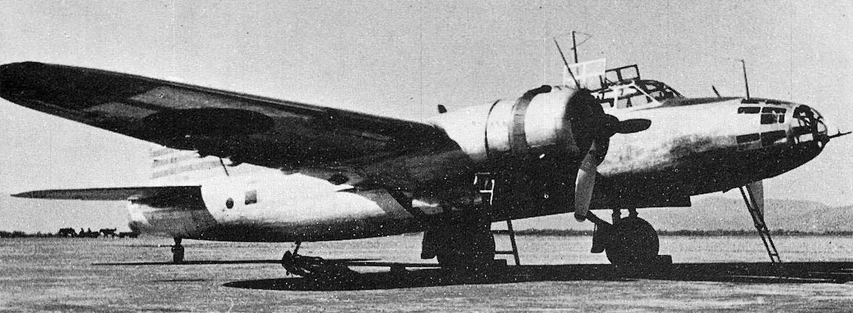 Бомбардировщик Mitsubishi Ki-21