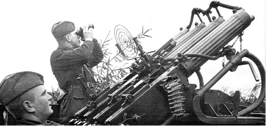 Зенитно-пулеметная установка М-4