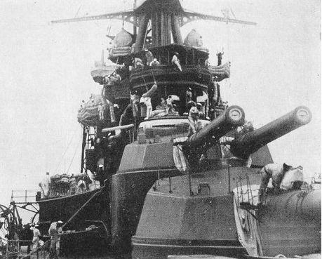 Линейный крейсер «Kongo»