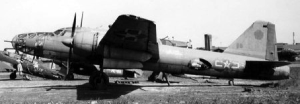 Бомбардировщик Mitsubishi Ki-67 Hiryu