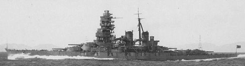 Линейный крейсер «Hiei»