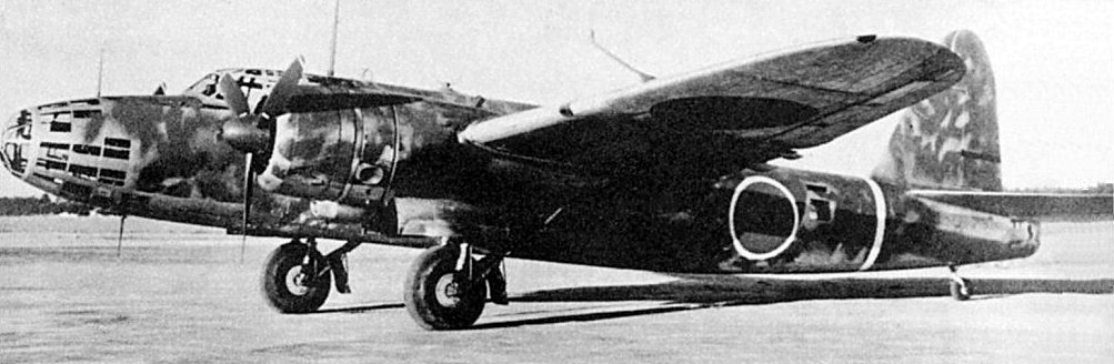 Бомбардировщик Nakajima Ki-49 Donryu