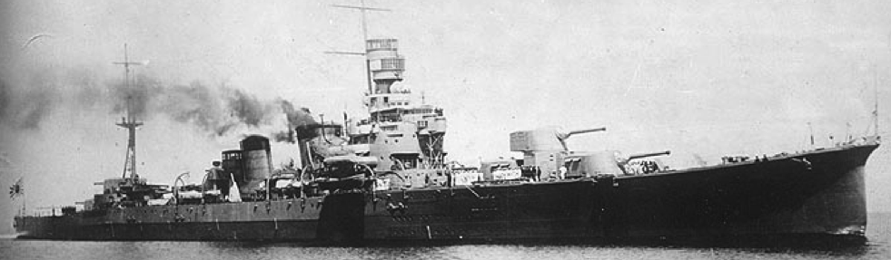Тяжелый крейсер «Furutaka»