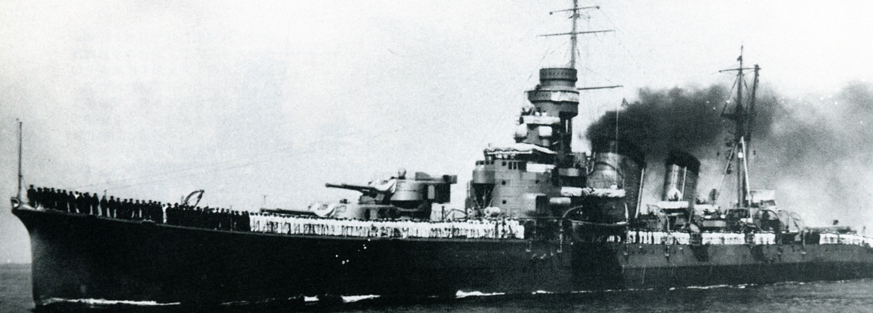 Тяжелый крейсер «Kinugasa»