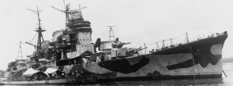Тяжелый крейсер «Myoko»