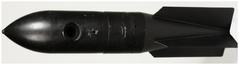 Осколочная бомба SD-50