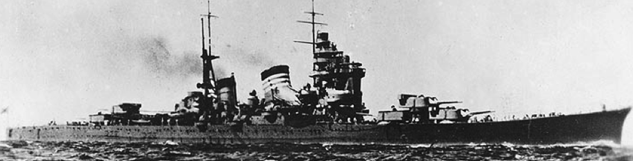 Тяжелый крейсер «Haguro»