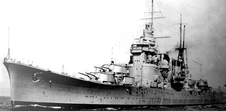 Тяжелый крейсер «Ashigara»