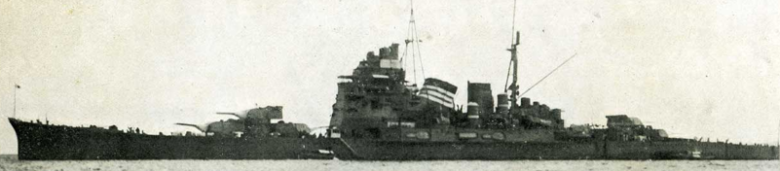 Тяжелый крейсер «Takao»