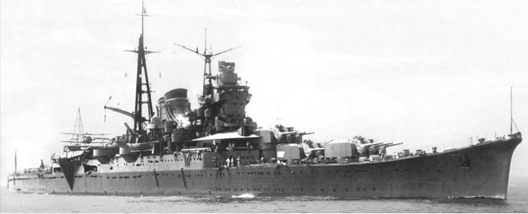 Тяжелый крейсер «Mogami»