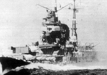 Тяжелый крейсер «Chikuma»