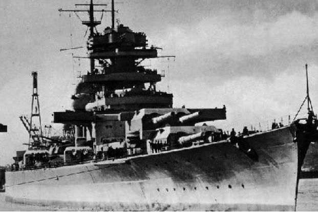 Линейный корабль «Bismarck»