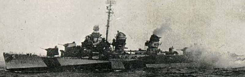 Тяжелый крейсер «Chikuma»