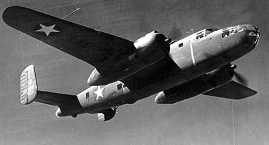 Бомбардировщик Mitchell B-25C