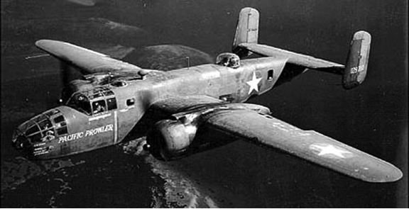 Бомбардировщик Mitchell B-25D