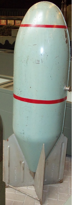 Зажигательная бомба Flam C-500 bomb