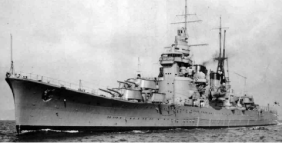 Легкий крейсер «Abukuna»