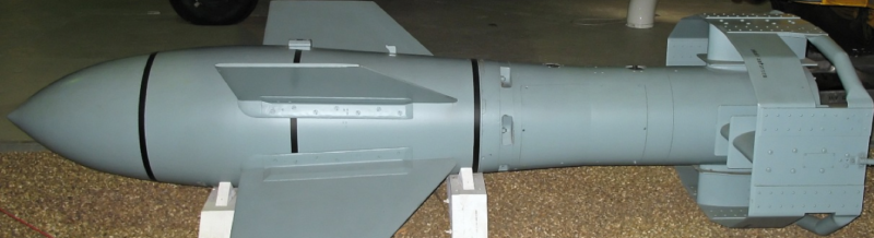Бронебойная бомба FX-1400 (Fritz X)