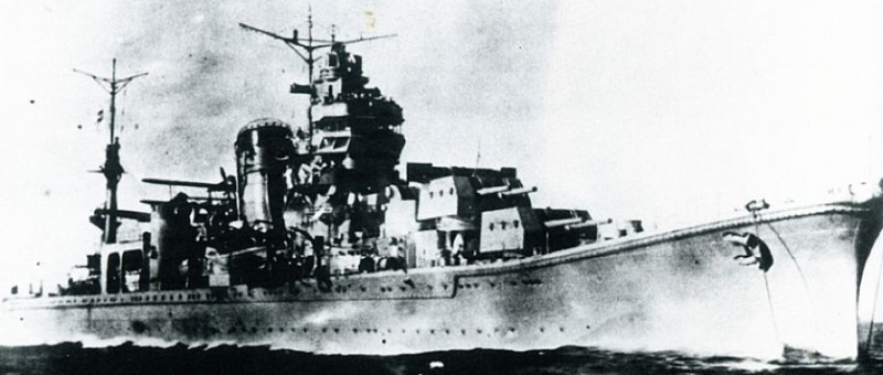 Легкий крейсер «Agano»