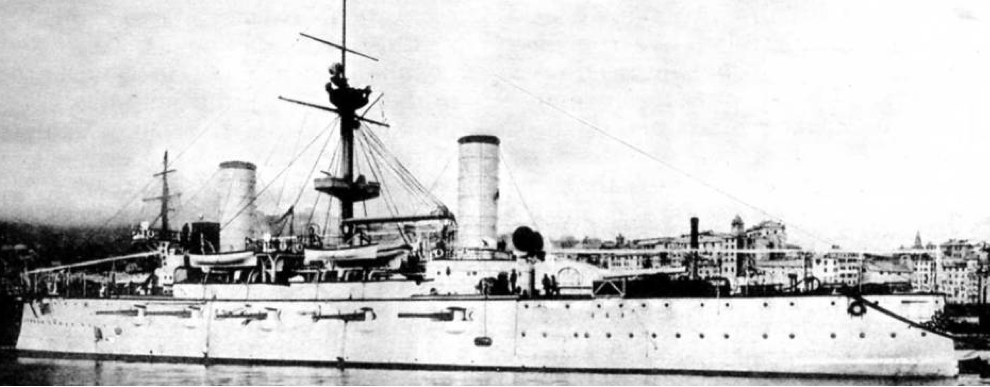 Броненосный крейсер «Pueyrredon» (Giuseppe Garibaldi)
