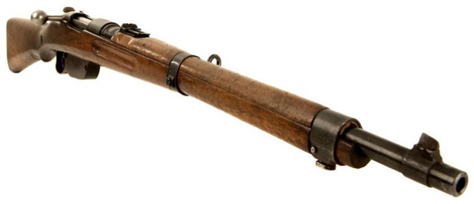 Винтовка Steyr Mannlicher M95/30