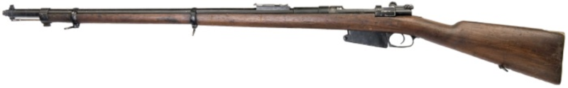 Винтовка FN Mauser 1889