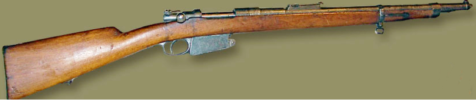 Карабин FN Mauser 1889 Carbine