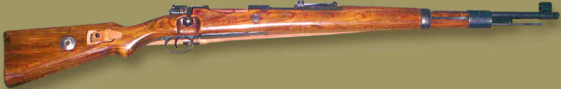 Винтовка Mauser Mle 1924