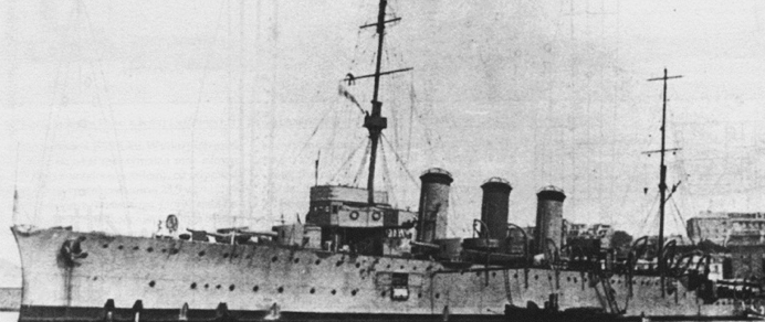 Легкий крейсер «Navarra»