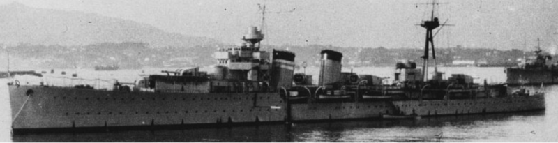 Легкий крейсер «Galicia» («Principe Alfonso», «Libertad»)