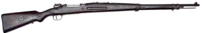 Винтовка Model 1935 Mauser