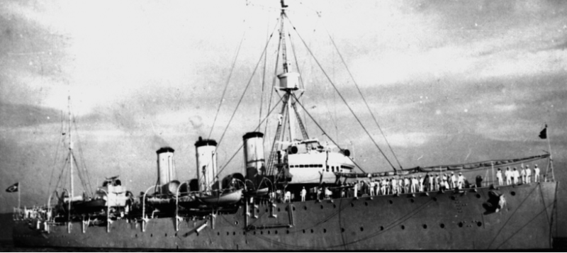 Легкий крейсер Cruisers «Bahia»