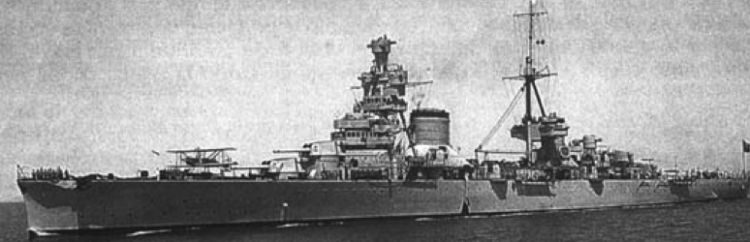 Тяжелый крейсер «Trieste»