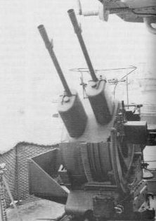 Спаренное зенитное орудие Breda. 20-mm/65 Mod. 1935