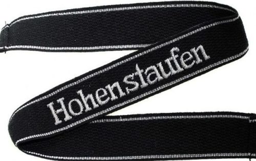 Нарукавная офицерская лента дивизии СС «Hоhenstaufen».