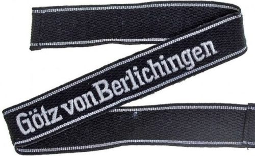 Нарукавная офицерская лента танковой гренадерской дивизии СС «Gоtz von Berlichingen».