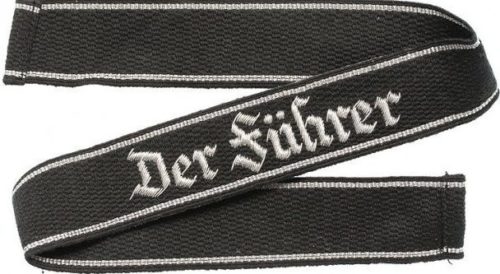 Нарукавная офицерская лента штандарта СС «Der Fuhrer». 