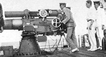 Корабельное орудие QF 4.7 inch Mk-V