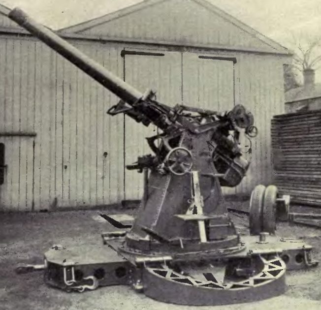 Зенитная 75-мм пушка Туре 11