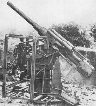 зенитная 88-мм пушка Туре 99