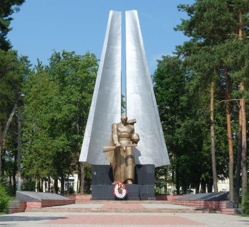 г. Браслав. Памятник воинам погибших в годы войны.