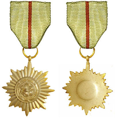 Аверс и реверс ордена 2-го класса в «золоте» без мечей армии Власова.