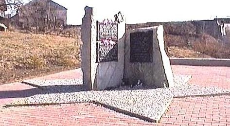 г. Друе Браславского р-на. Памятник на месте расстрела евреев