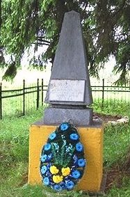 д. Островно Бешенковичского р-на. Памятник жертвам гетто.